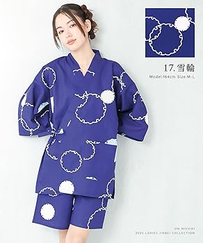 紬甚平 KYOETSU ( レディース甚平 単品 ) ルームウェア セットアップ